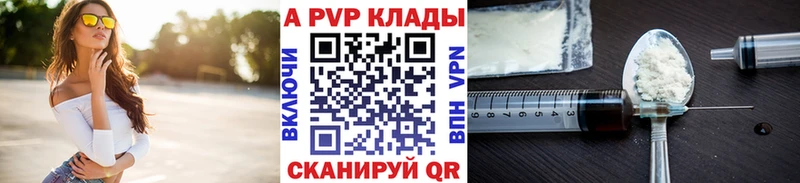Купить АМФЕТАМИН Метадон Меф МАРИХУАНА ГАШИШ A-PVP КОКАИН Миллерово