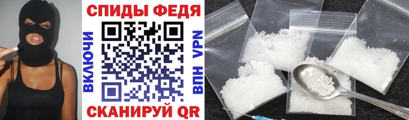 Купить  Миллерово  Амфетамин Premium 