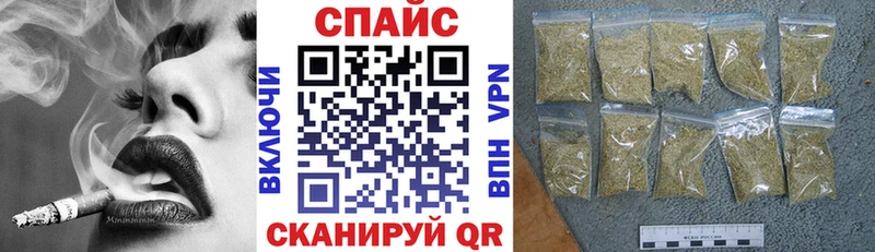 БУТИРАТ 1.4BDO  Купить закладки  Миллерово 