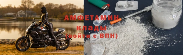 скорость Баксан