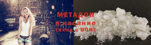 мефедрон мука Балахна