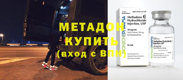 скорость Баксан
