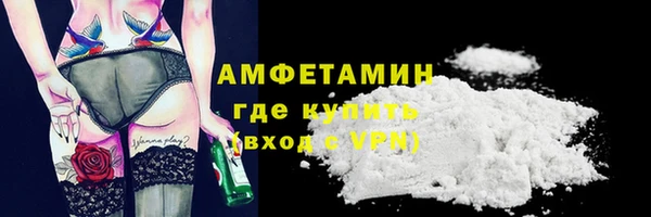 скорость Баксан
