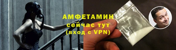 марки nbome Балабаново
