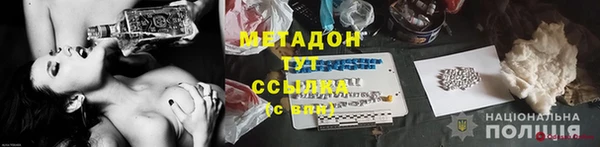 скорость Баксан