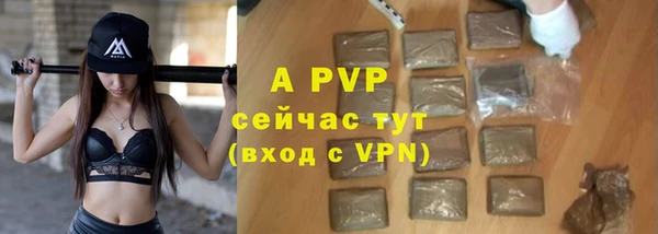 марки nbome Балабаново