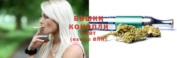 марки nbome Балабаново