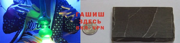 скорость Баксан
