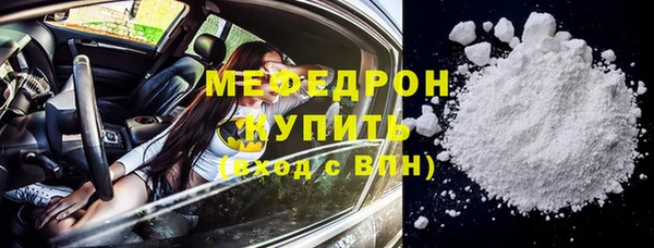 марки nbome Балабаново