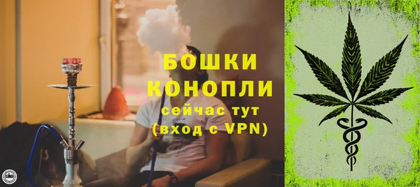 скорость Баксан