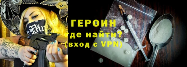скорость Баксан